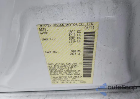 2013 Nissan Altima 2.5 S из США, поврежденный, VIN 1N4AL3AP3DN580819